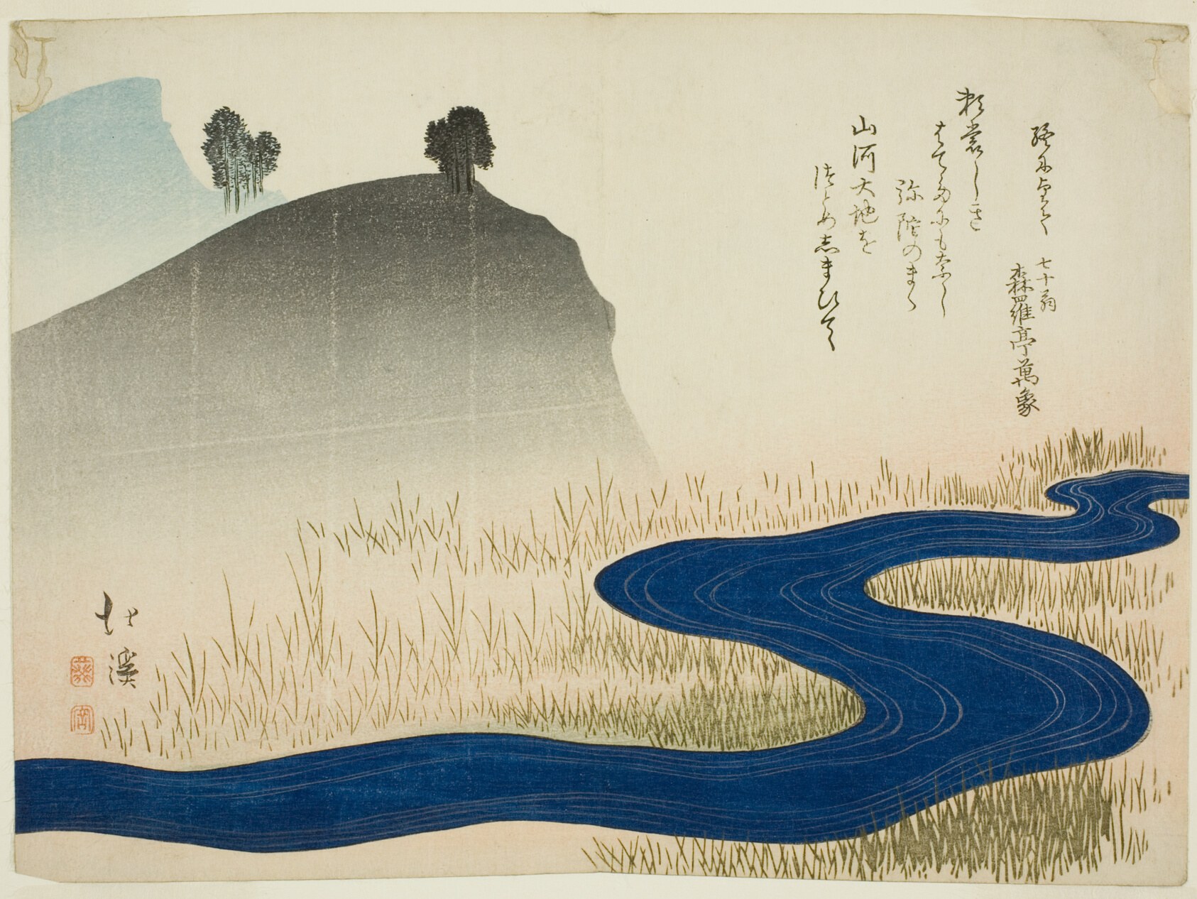A Mountainous Landscape with a Stream, woodblock print by Totoya Hokkei, 1827.